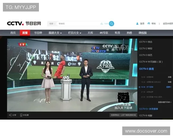 ✅体育直播🏆世界杯直播🏀NBA直播⚽- 金融监管总局：着力优化信贷管理模式 有效提升服务实体经济能力- sports